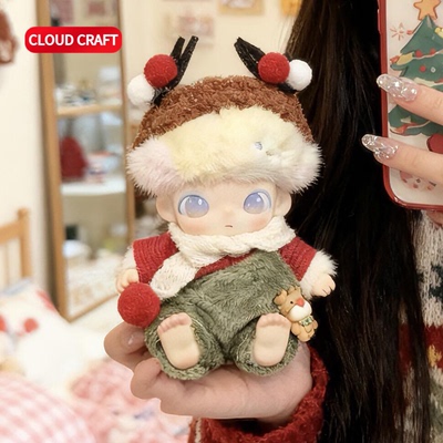 适用dimoo娃衣新品圣诞love套装新生日记系列搪胶毛绒挂件着替服
