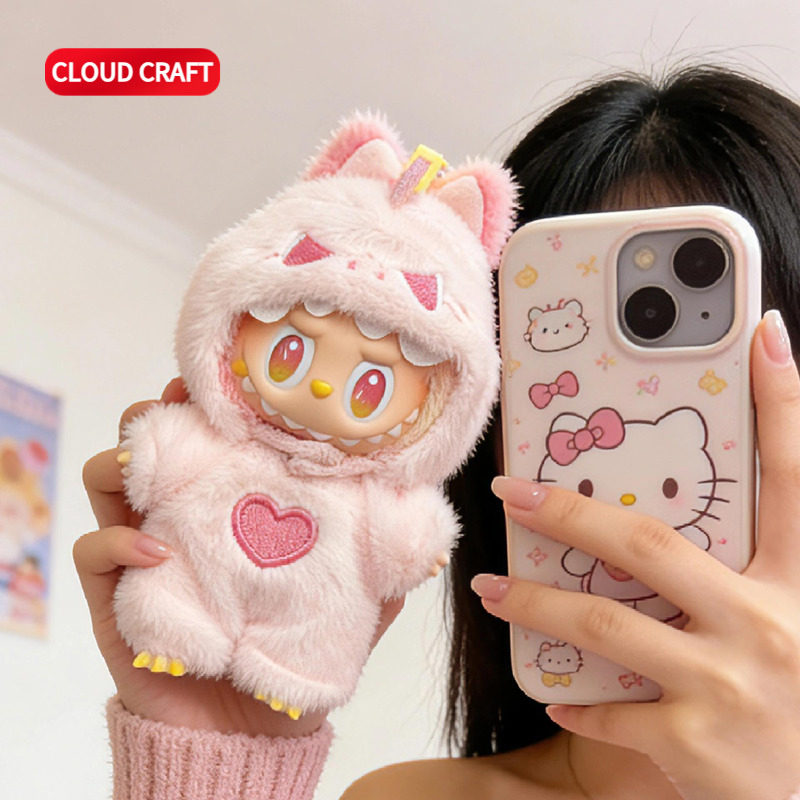 适用拉布布一二三代娃衣可爱小恐龙套装labubu前方高能搪胶娃衣服,模玩/动漫/周边/娃圈三坑/桌游,棉花娃娃/毛绒玩具娃衣,淘宝优惠券,粉丝福利购,淘宝优惠卷