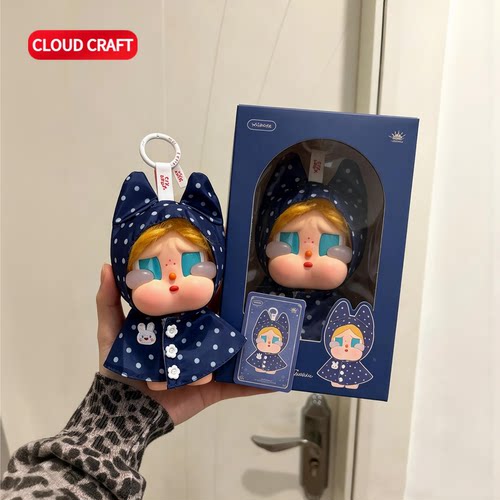 适用CRYBABY哭娃娃衣可爱波点雨衣套装哭娃咕噜咕噜玩偶可换装