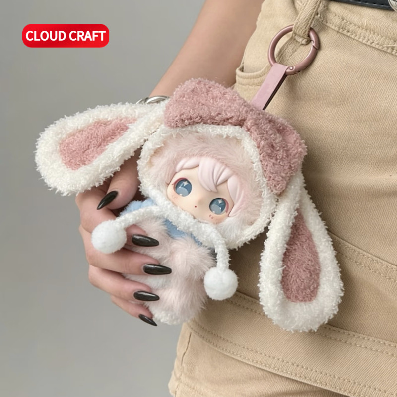 适用兔闪闪娃衣可爱垂耳朵兔套装ShyShy公仔玩偶搪胶毛绒挂件衣服