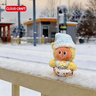 适用新品星星人怦然心动系列可爱娃衣合集套装星星人毛绒挂件着替