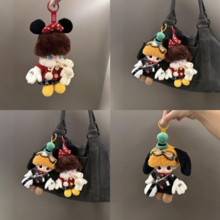 适用Dimoo迪士尼系列机车服毛领小熊套装dimoo搪胶玩偶衣服可换装