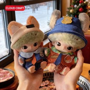 适用dimoo娃衣狐狸尼克套装 DIMOO新生日记系列通用衣服着替服