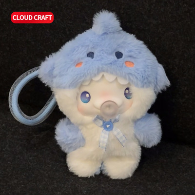 适用大湾鸡娃衣10cm白鲨毛绒大湾鸡吹泡泡可爱卡通连体时尚装换装