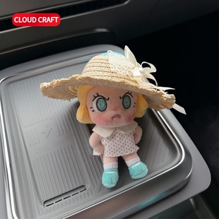 适用Molly娃衣夏日草帽裙子套装angrymolly心火怒放系列衣服着替