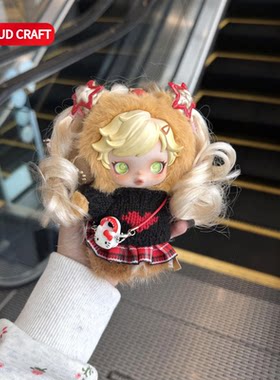 适用SKULLPANDA小马宝莉娃衣黑色爱心毛衣套装sp搪胶玩偶衣服着替