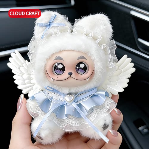 适用范趣町GISMOW留白娃衣可爱天使套装小憨包联盟毛绒玩偶衣服