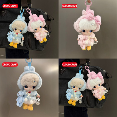 适用dimoo迪士尼娃衣可爱耳罩软糯毛绒套装DIMOO搪胶毛绒公仔着替