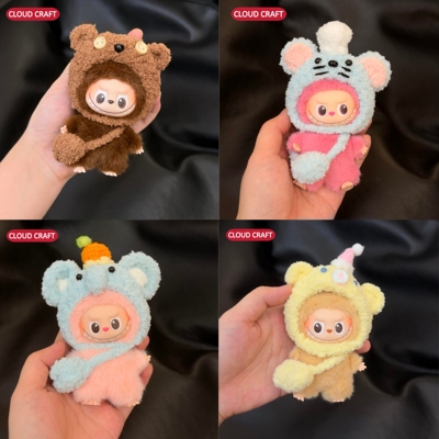 适用mini拉布布娃衣头套挎包套装着替心底密码labubu四代手工娃衣