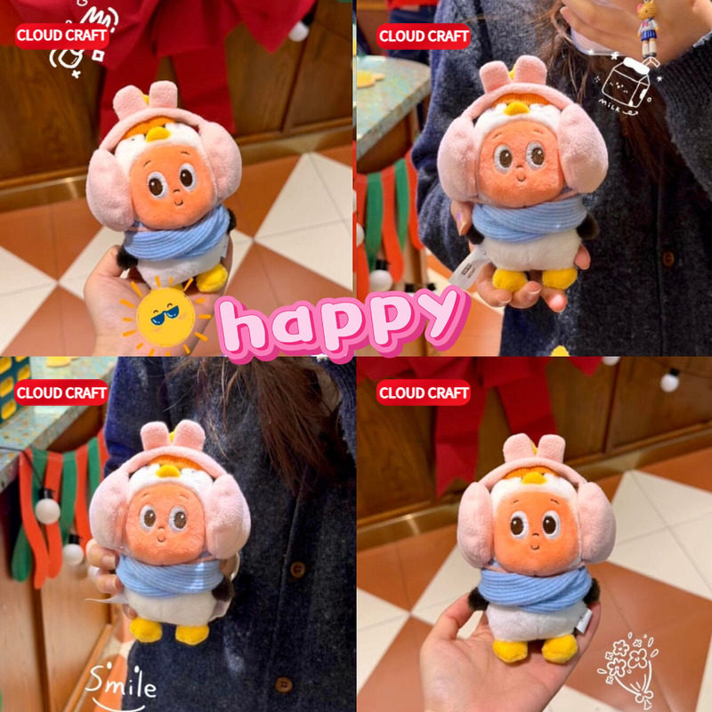 适用星星人娃衣配饰可爱毛绒兔耳罩星星人高颜值配饰可换装,模玩/动漫/周边/娃圈三坑/桌游,棉花娃娃/毛绒玩具娃衣,淘宝优惠券,粉丝福利购,淘宝优惠卷