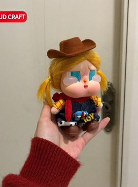 适用Crybaby哭娃娃衣西部牛仔套装哭娃vacation搪胶毛绒玩偶着替