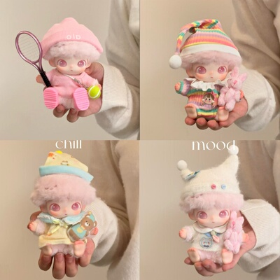 适用dimoo新生日记娃衣毛衣套装Dimoo新生日记搪胶系列着替娃衣