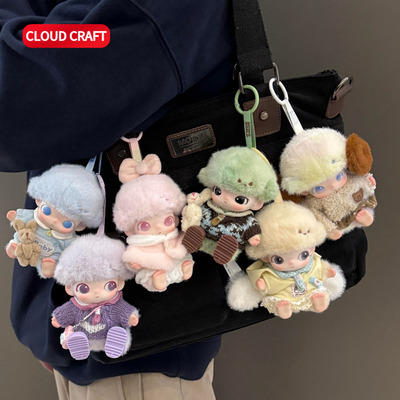 适用DIMOO娃衣4代新生日记系列搪胶毛绒挂件dimoo新生日记通用