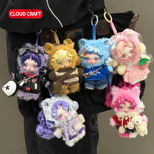 适用SP小马宝莉联名娃衣可爱娃衣套装合集skullpanda搪胶玩偶着替