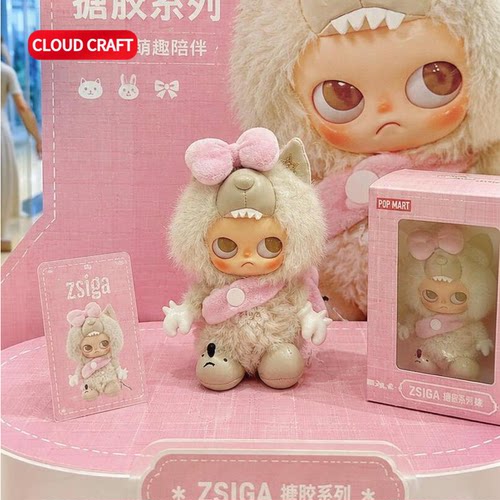 适用I`M Zsiga嘎子姐娃衣可爱蝴蝶结套装新品zsiga搪胶玩偶可换装