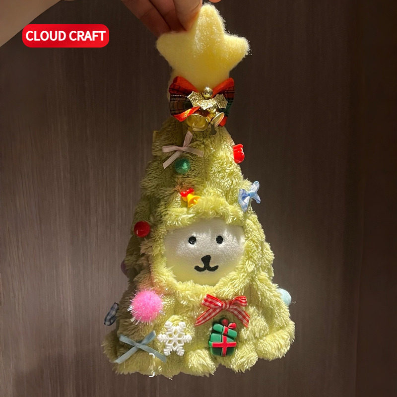 适用自嘲熊娃衣可爱毛绒圣诞树套装自嘲熊毛绒玩偶衣服替换服