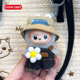 适用新款mini拉布布4代娃衣小春野渔夫帽套装labubu心底密码娃衣