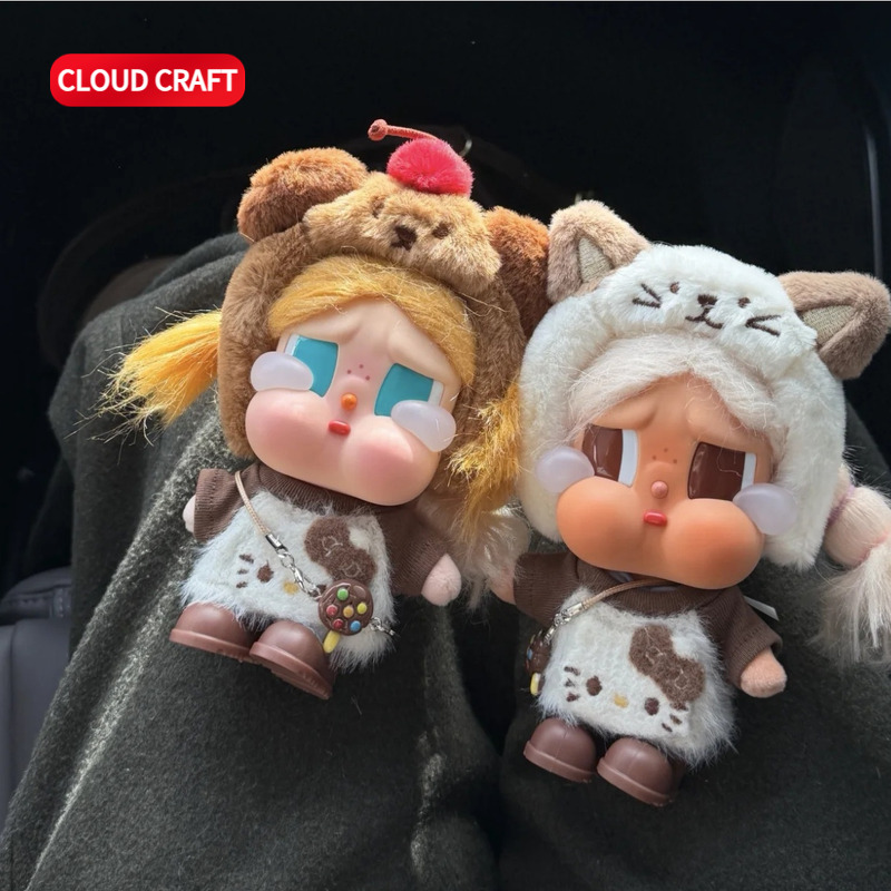 适用哭娃CRYBABY娃衣小熊小猫Kitty套装发箍棕色美拉德哭娃衣服