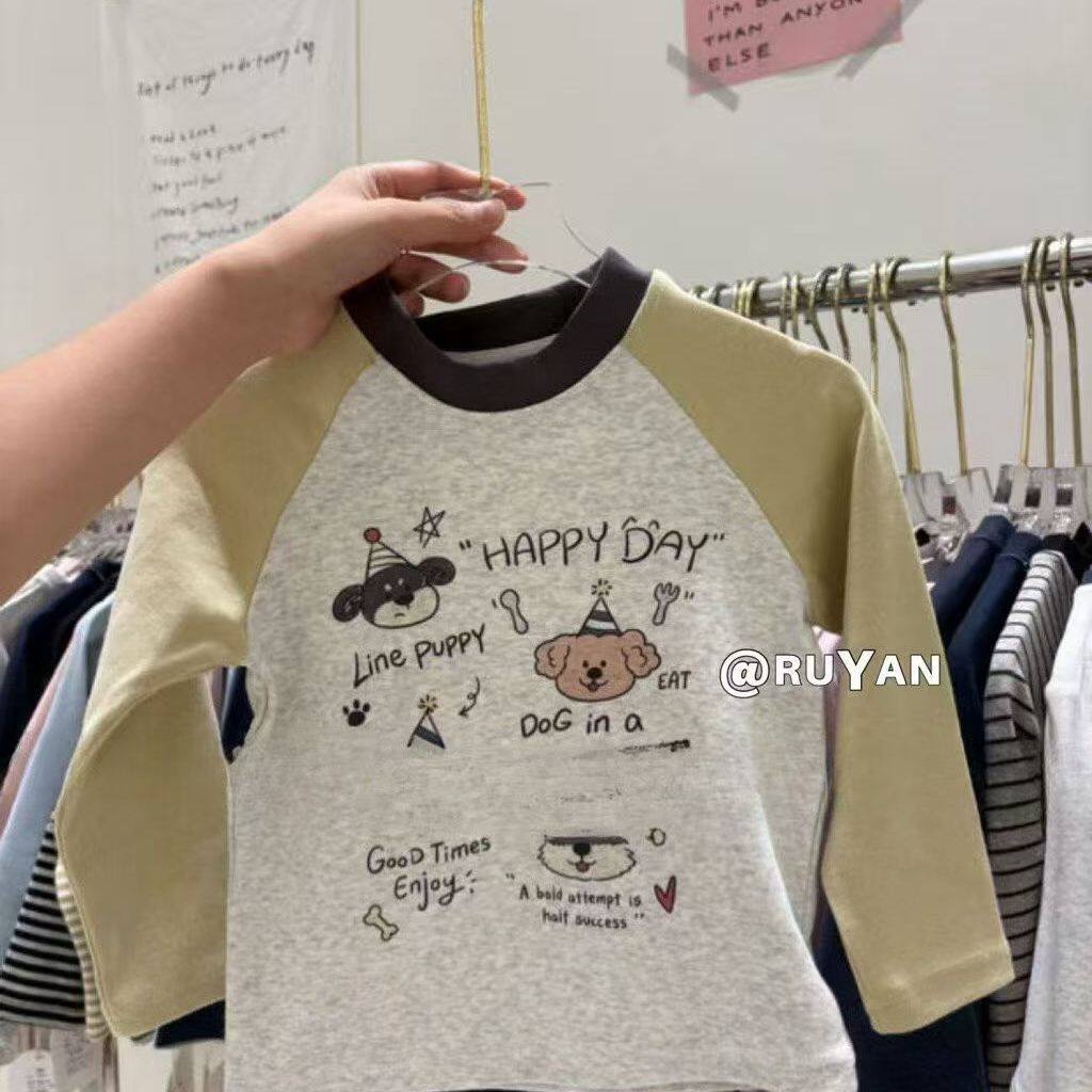 中小儿童韩系洋气时髦拼色打底衫秋冬款男女童加厚保暖内搭上衣潮,童装/婴儿装/亲子装,T恤,淘宝优惠券,粉丝福利购,淘宝优惠卷