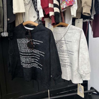 男童潮酷帅气长袖t恤打底衫上衣