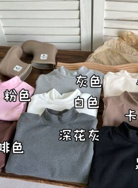 男女童装冬季磨毛打底衫中小儿童