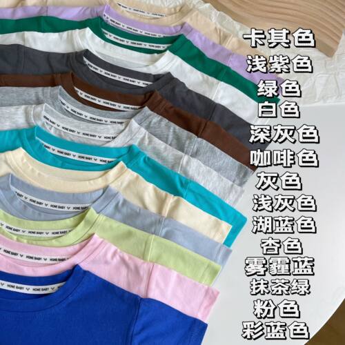 男女童四季穿纯棉内搭打底衫上衣