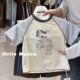 上衣 中小儿童条纹拼接半袖 6岁男女宝宝洋气时髦百搭短袖 t恤夏季