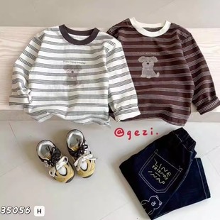 韩系中小儿童洋气时髦条纹百搭长袖 男女童趣味打底上衣 t恤春秋装