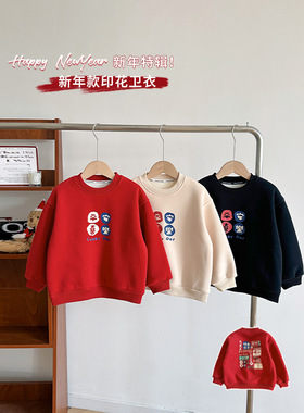 儿童红色喜庆新年服秋冬季0-6岁男女童卡通印花卫衣一体绒套头衫