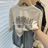 t恤男童扎染纯棉内搭打底衫 儿童洋气百搭长袖 宽松上衣薄 新款 秋季