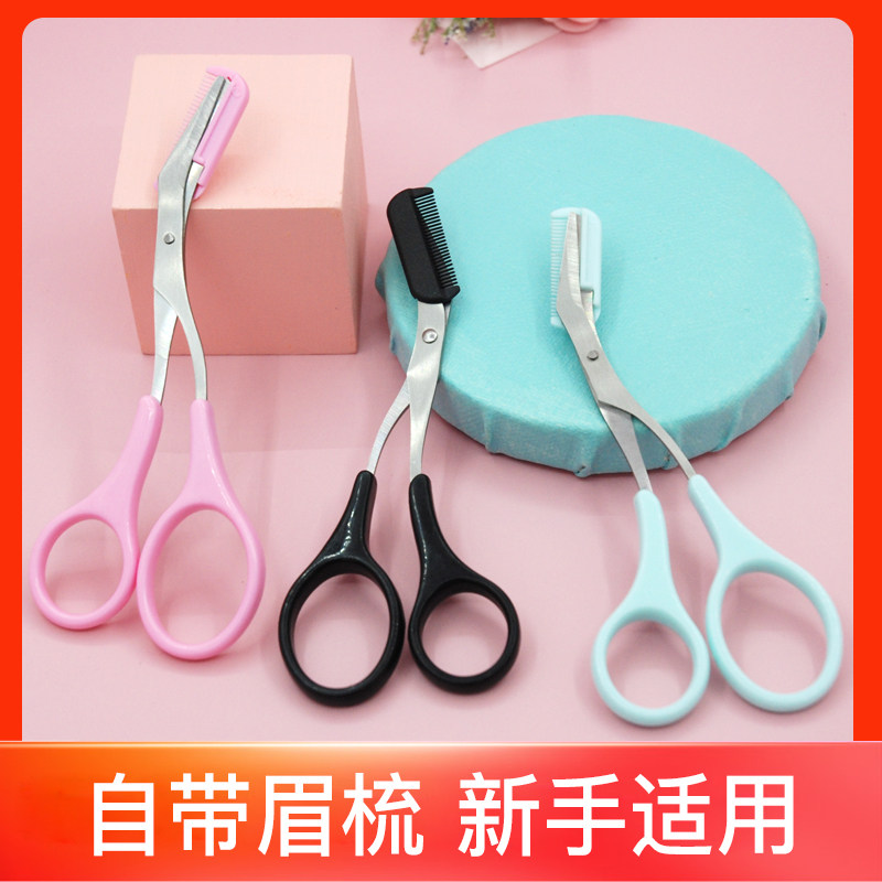 网友分享在meiguo.com的图片