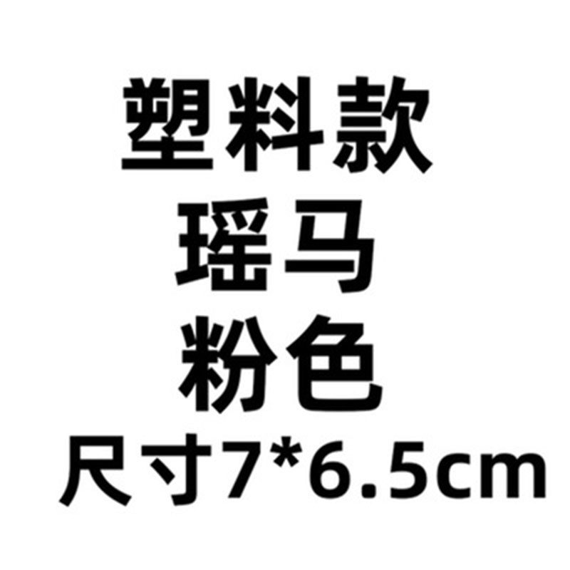 彩虹蛋糕装饰摆件可爱儿童卡通生日派对主题装扮