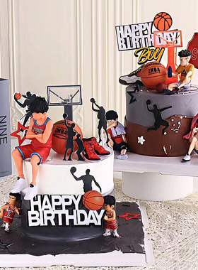 篮球蛋糕生日装饰摆件