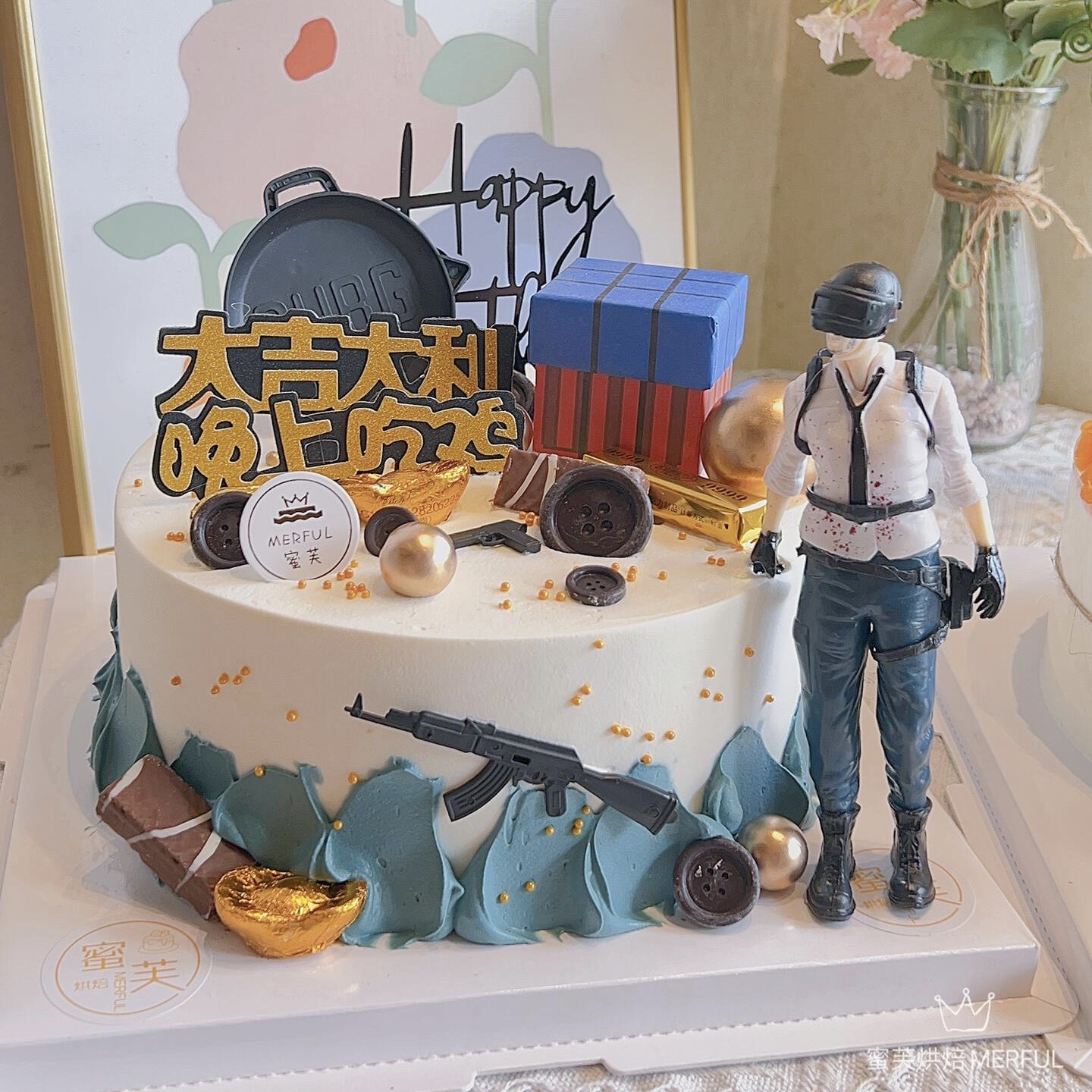 大吉大利晚上吃鸡蛋糕装饰摆件全套装人偶绝地求生男孩生日插件