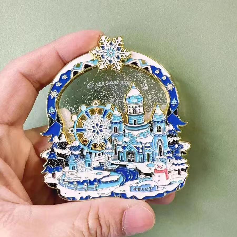哈尔滨冰雪大世界索菲亚教堂新款金属流沙旋转冰箱贴旅游纪念品