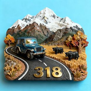 此生必驾318冰箱贴金属磁吸甘孜冰箱贴西藏文旅纪念送朋友小礼品