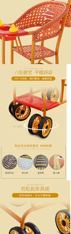 Ghế bệt mini siêu nhẹ di động trẻ em xe đẩy trẻ sơ sinh có thể ngồi trên xe đẩy mía nhẹ - Xe đẩy / Đi bộ