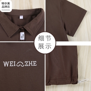 t恤女时尚 夏装 高级纯棉短袖 减龄翻领短款 上衣2025年新款 宽松薄款