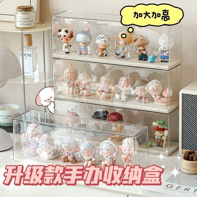 卡通可爱盲盒ins手办多层收纳展示架亚克力透明防尘桌面展示柜