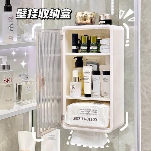 卫生间厕纸盒免打孔卫生纸置物架壁挂式防水家居卫生巾收纳纸巾盒