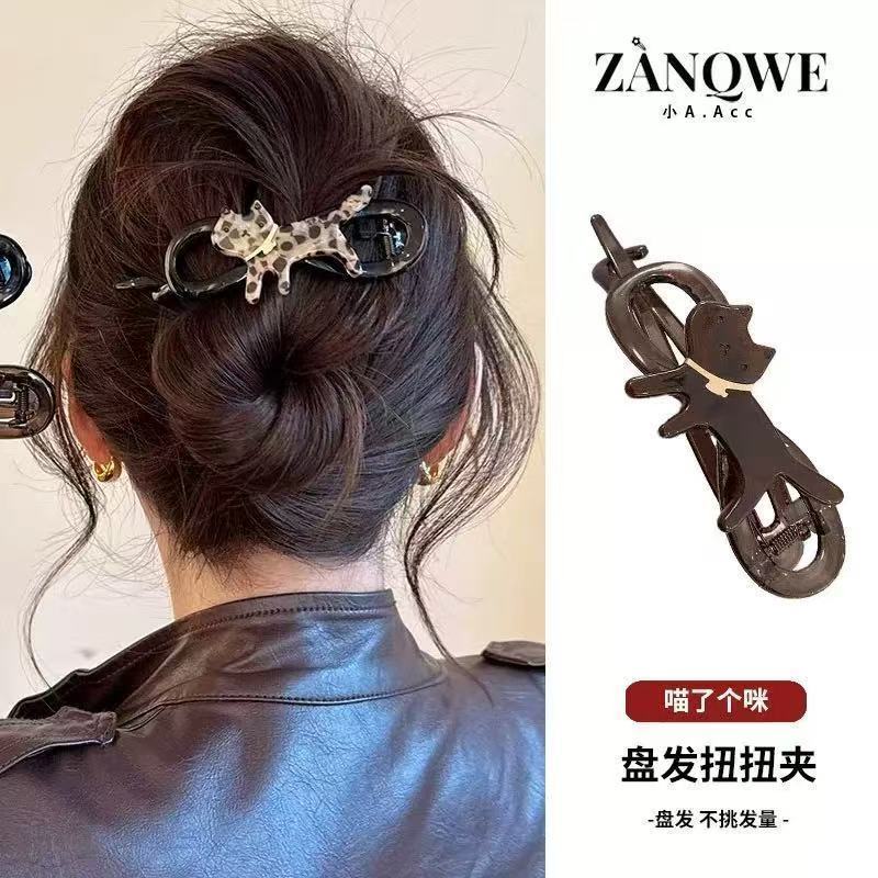 2025新款高级感豹纹猫咪发夹女后脑勺大号盘发扭扭抓夹一字发卡子