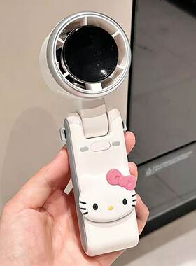 哈喽小猫手持风扇静音小型usb充电扇户外挂脖随身散热扇折叠便携