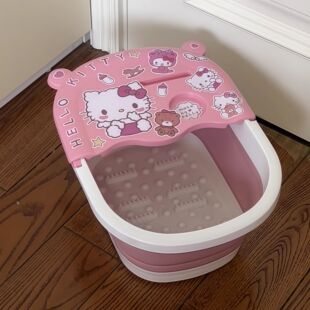 可伸缩KT猫足洗脚浴盆家用神器泡脚桶折叠学生宿舍