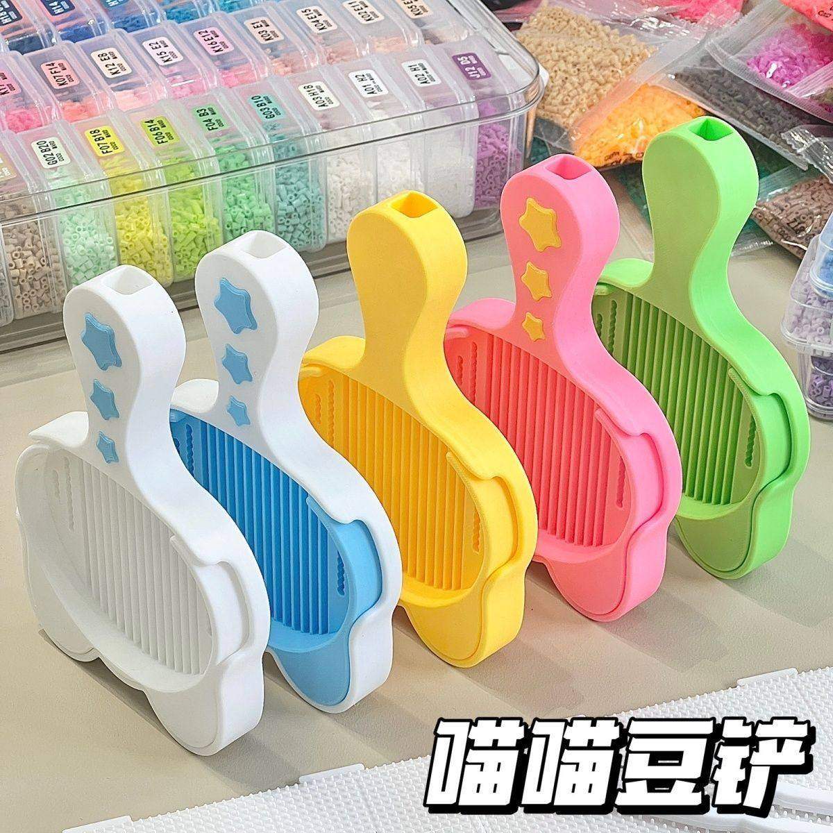 新款可爱喵喵铲豆铲拼豆多功能工具学生diy不卡豆丝滑豆铲收纳盒,厨房/烹饪用具,DIY模具,淘宝优惠券,粉丝福利购,淘宝优惠卷
