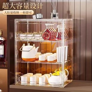 玻璃杯茶具收纳柜茶杯水杯桌面架子亚克力透明展示盒收纳盒带盖