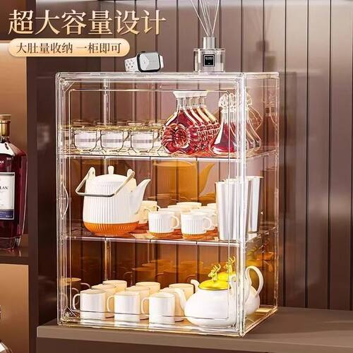 玻璃杯茶具收纳柜茶杯水杯桌面架子亚克力透明展示盒收纳盒带盖