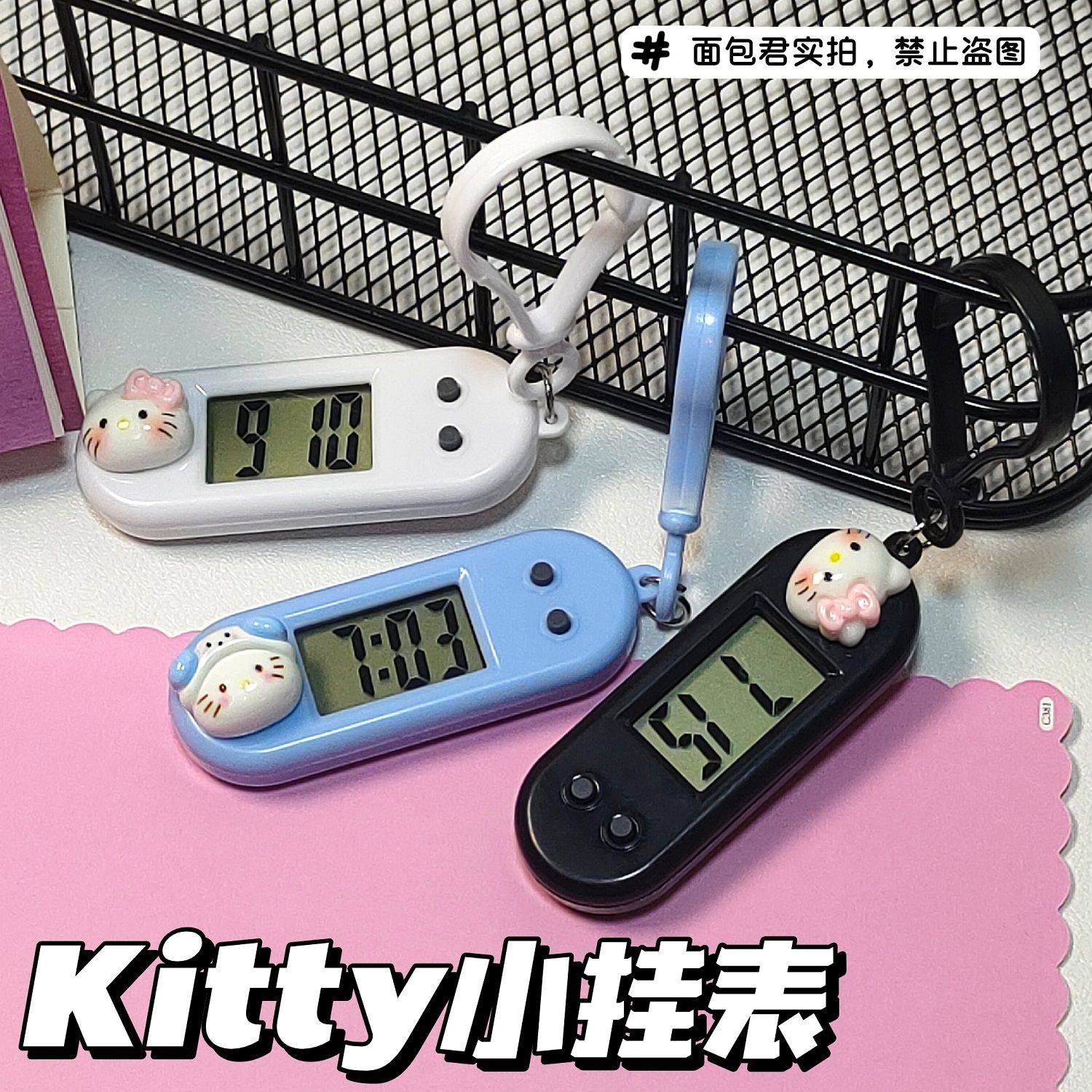 可爱卡通猫咪迷你小挂表便携式学生电子表台式考试时间表小型静音