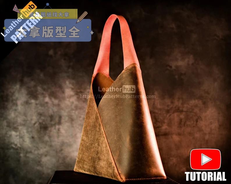 手工皮具y疯马皮手提包皮