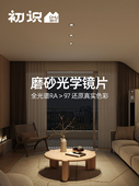 次介绍照明聚光灯嵌入式 全光谱家庭客厅入口门入口通道60度防眩筒