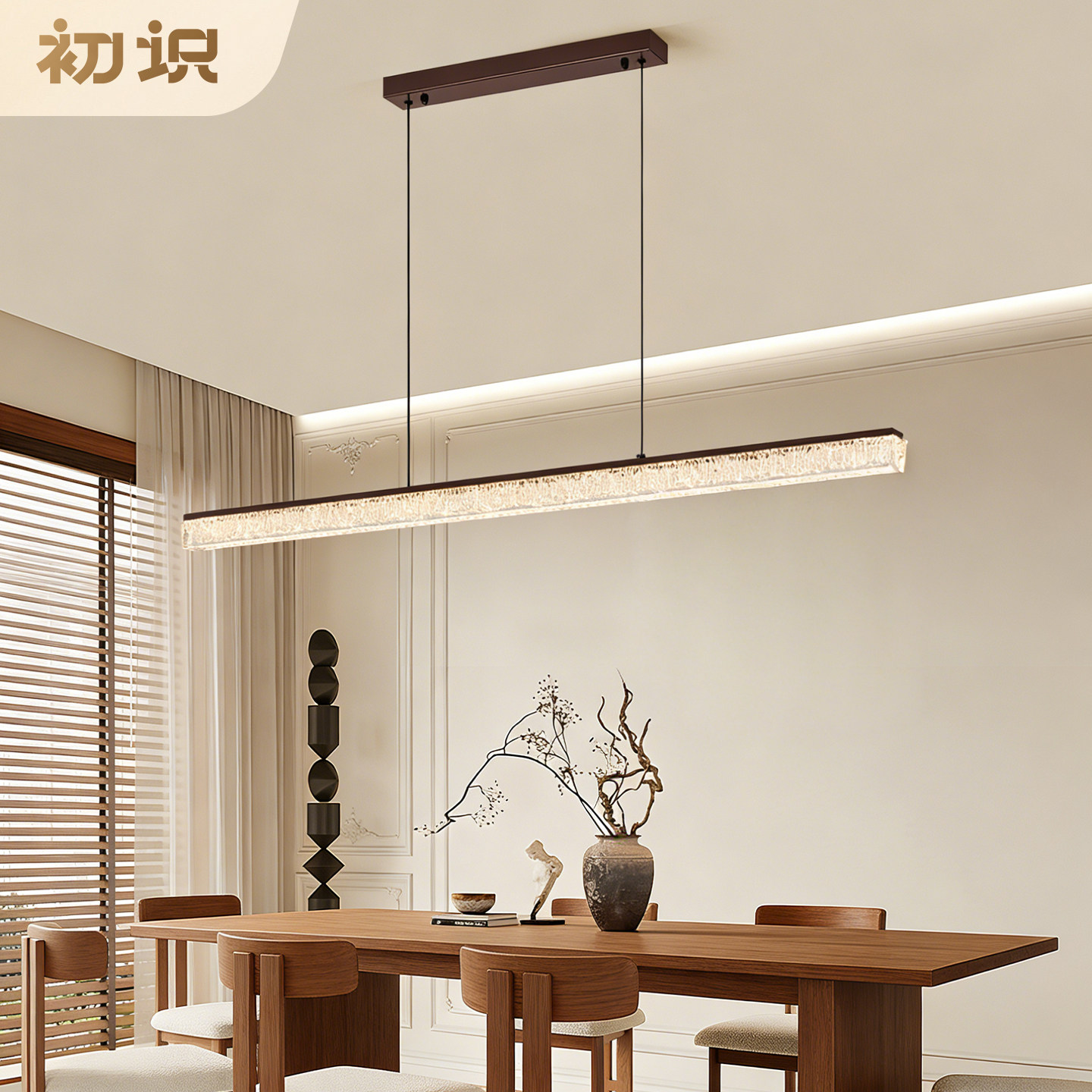 初识 中古风餐厅吊灯一字长条餐桌灯2026年新款复古全光谱吧台灯图片
